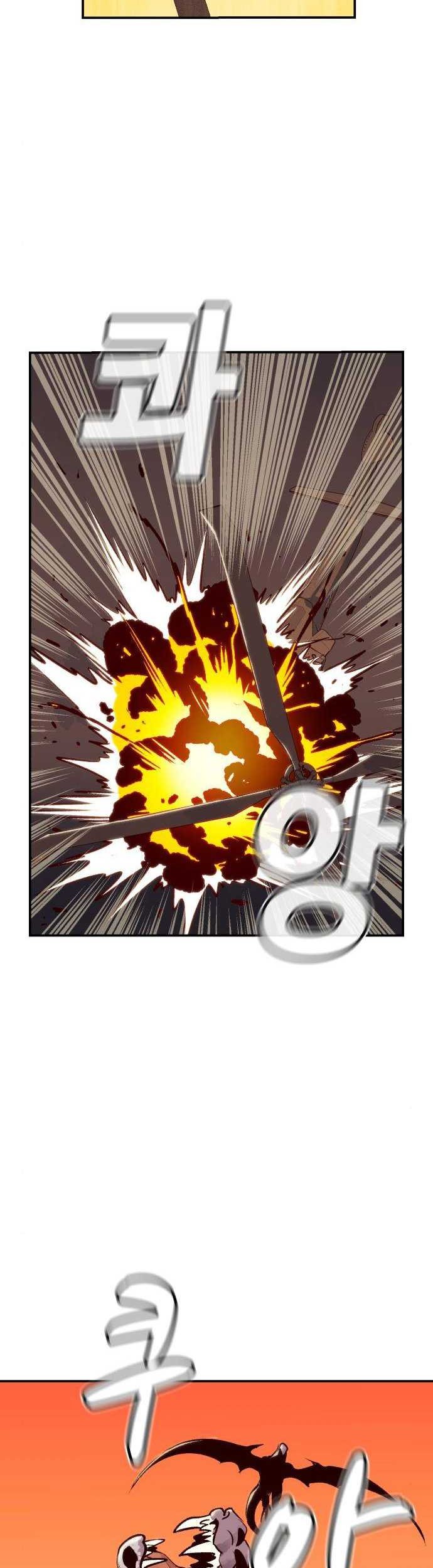 Alone Necromancer Chapter 19 Gambar 38