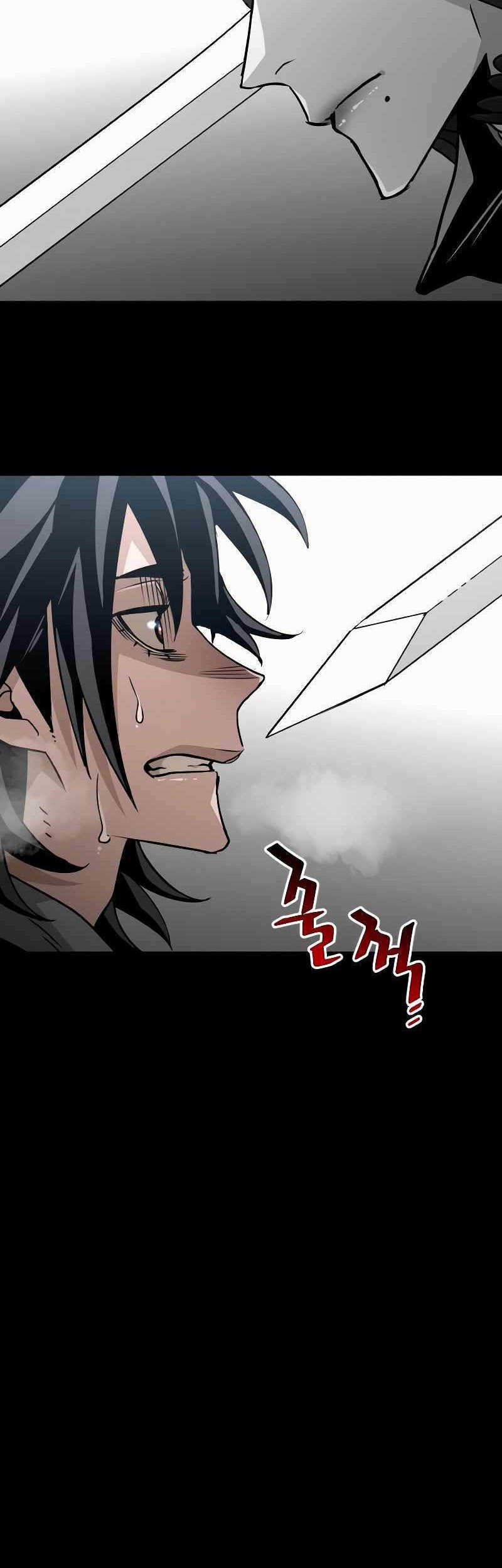 Heavenly Demon Cultivation Simulation Chapter 09 Gambar 9