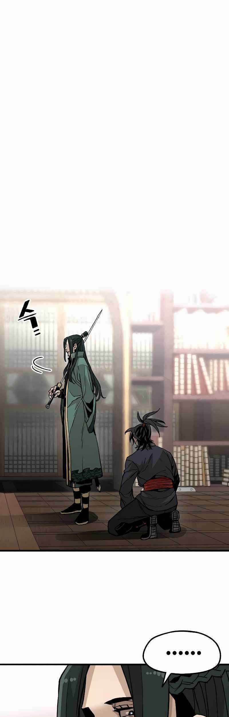 Heavenly Demon Cultivation Simulation Chapter 09 Gambar 75