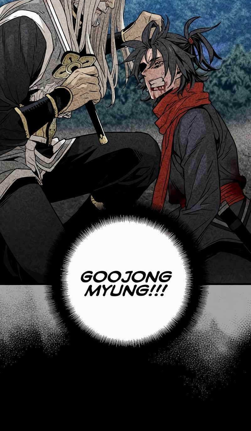 Heavenly Demon Cultivation Simulation Chapter 09 Gambar 30