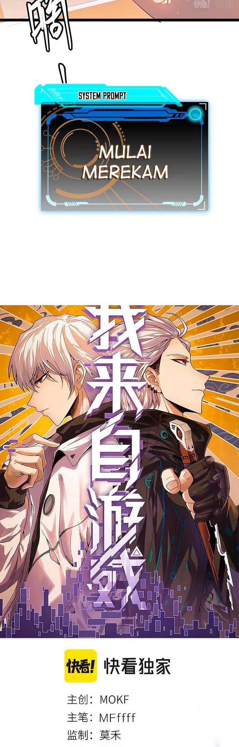 The Game That I Came From Chapter 34 Gambar 4