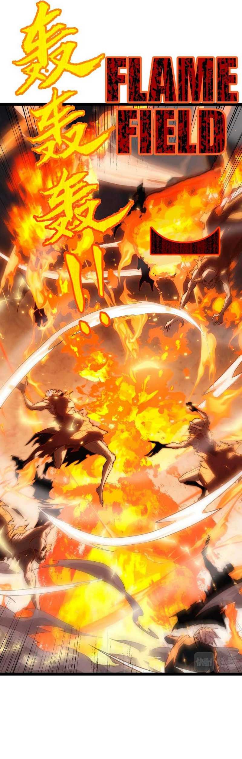 The Game That I Came From Chapter 34 Gambar 16