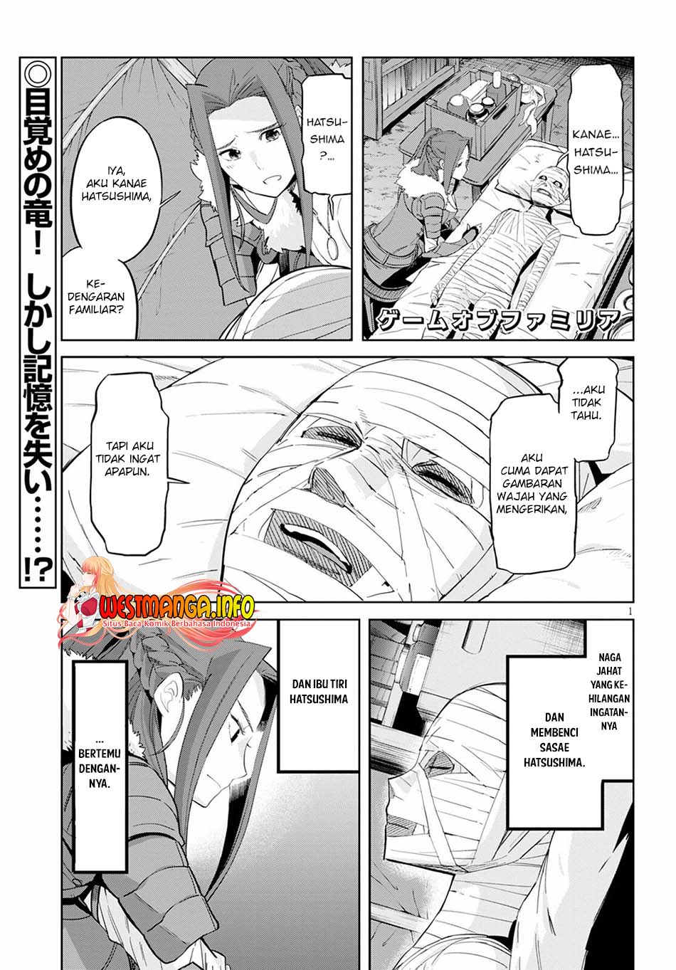 Manga Game obu Familia - Family Senki Chapter 37 gambar nomor 2