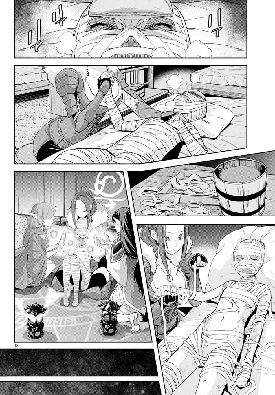 Game obu Familia - Family Senki Chapter 37 Gambar 20