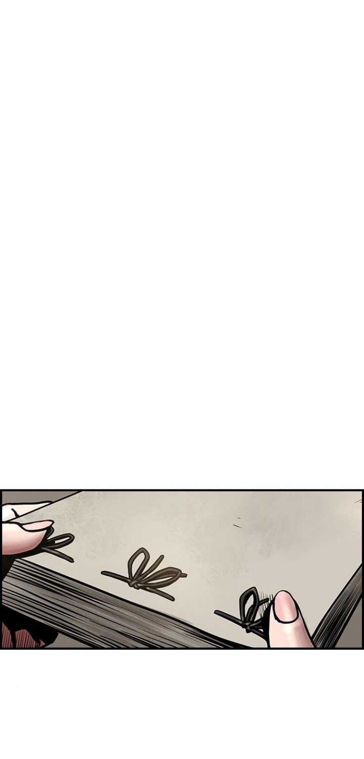 Silent Night Chapter 09 Gambar 22