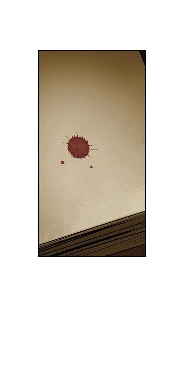 Silent Night Chapter 09 Gambar 25