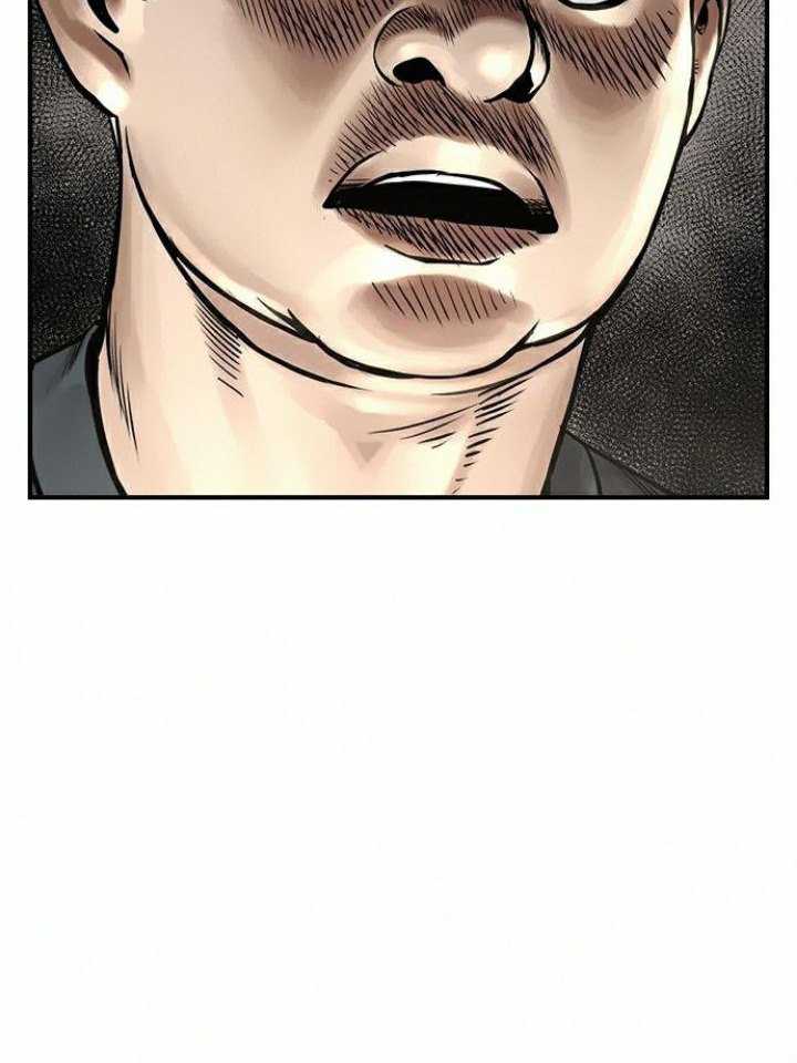 Silent Night Chapter 8 Gambar 56