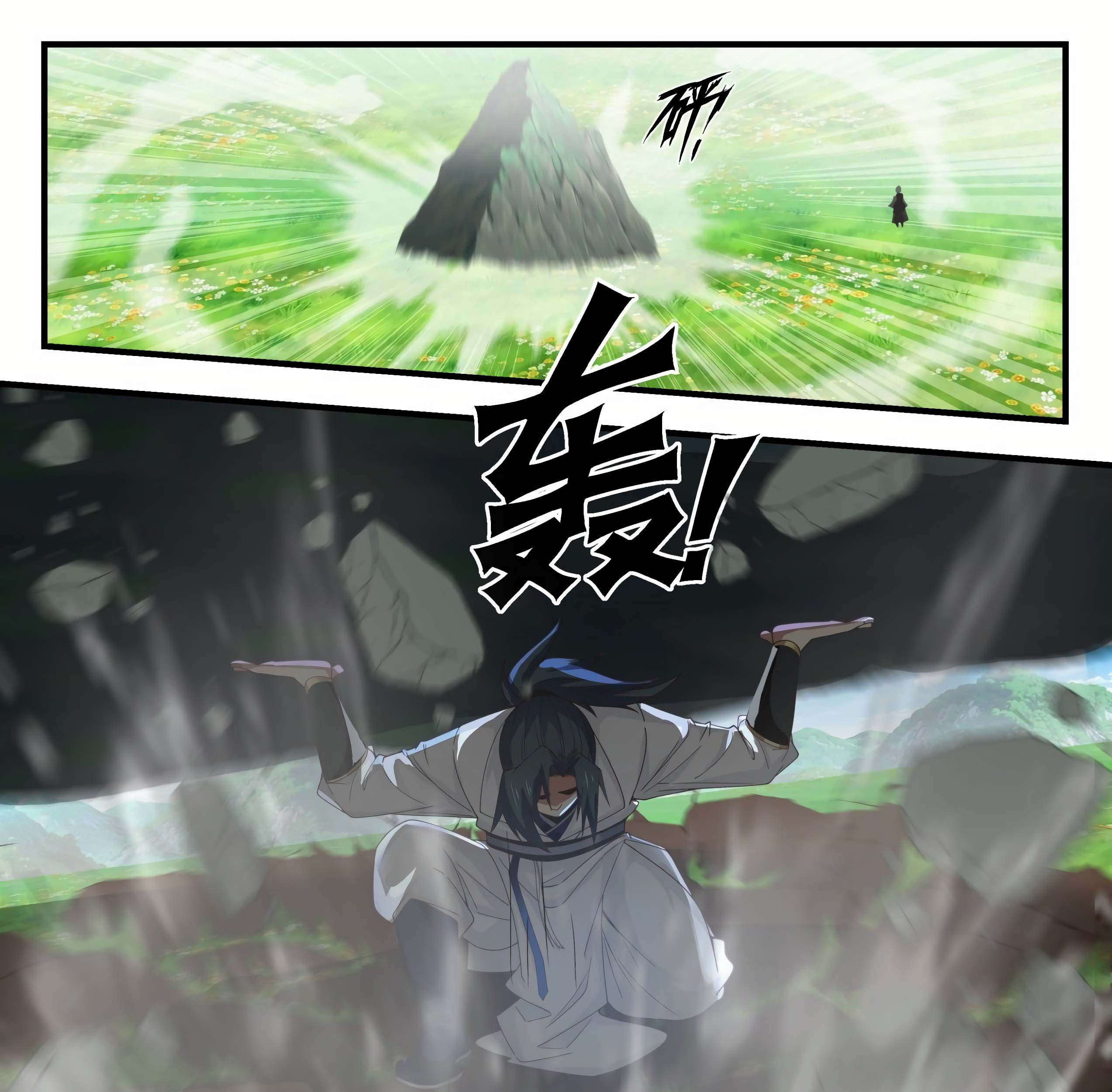 Martial Peak Part 1 Chapter 1798 Gambar 19