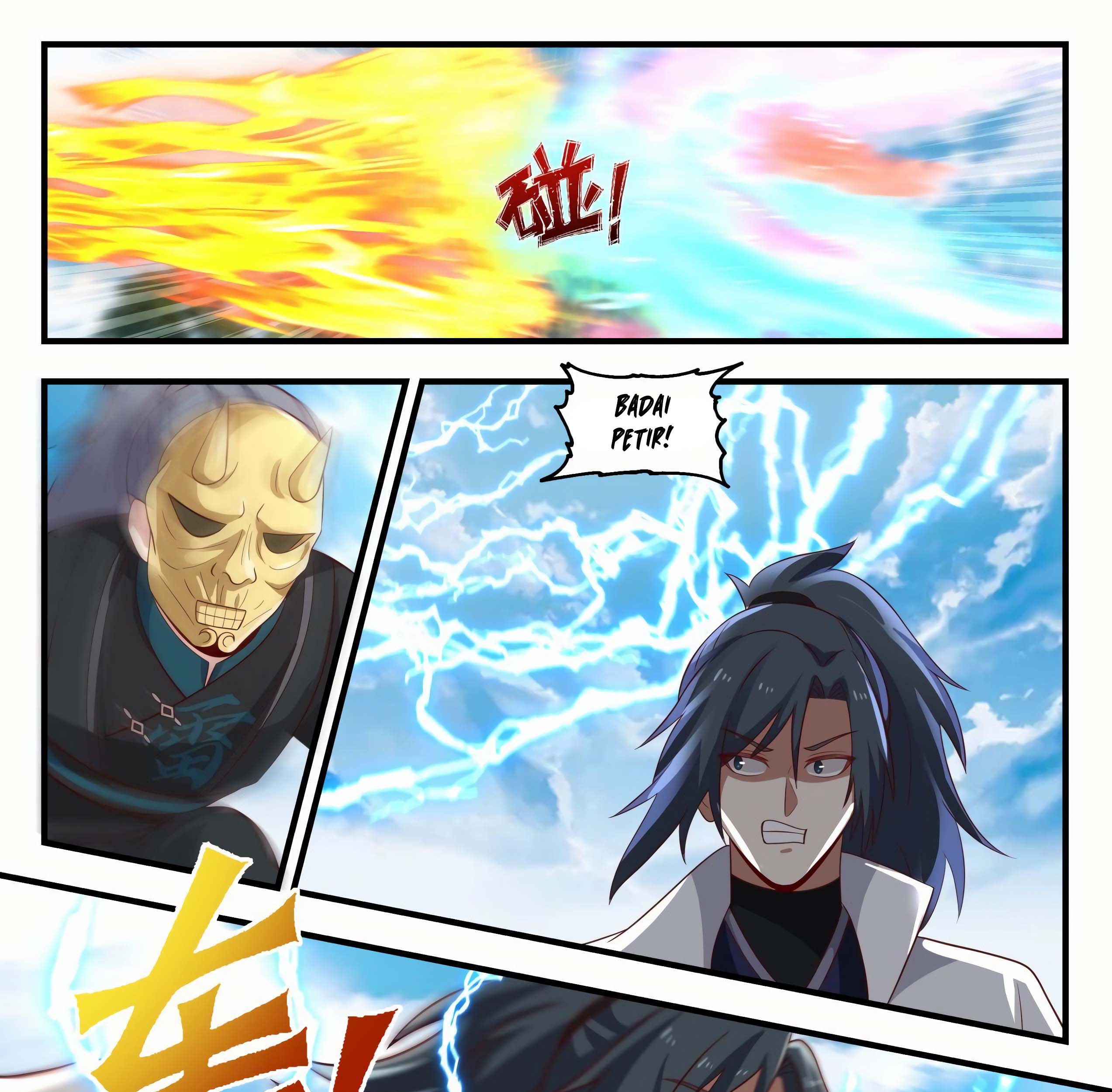 Martial Peak Part 1 Chapter 1798 Gambar 6