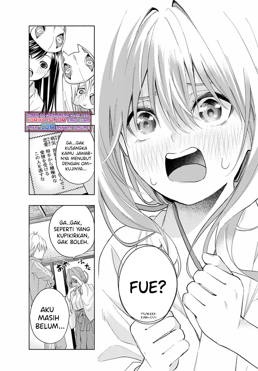 Amagami-san Chi no Enmusubi Chapter 31 Gambar 16