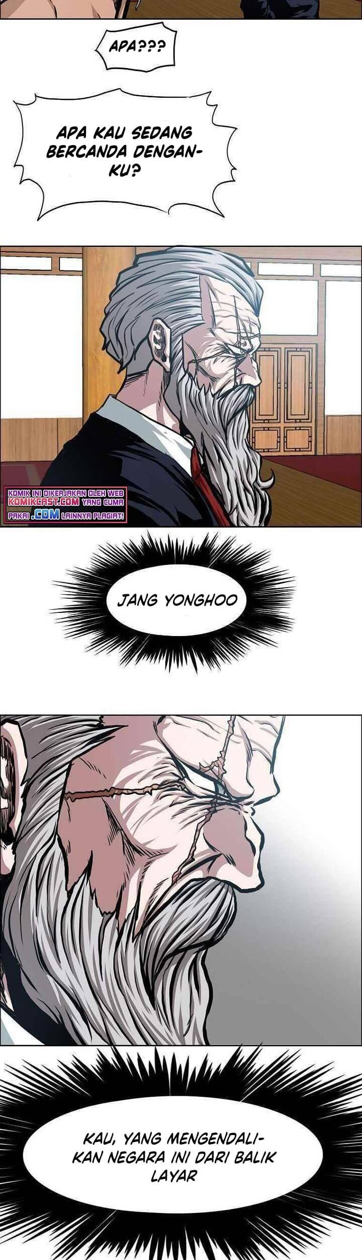 Rooftop Sword Master Chapter 85 Gambar 4