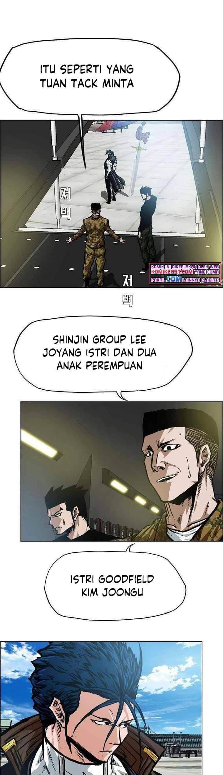 Rooftop Sword Master Chapter 85 Gambar 45