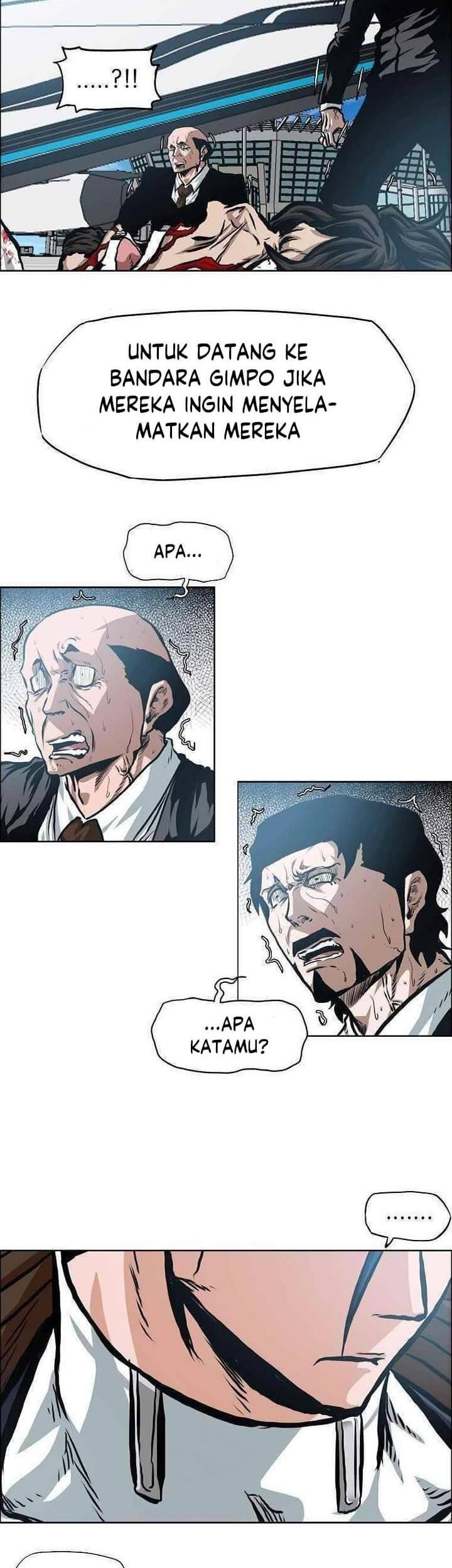 Rooftop Sword Master Chapter 85 Gambar 47