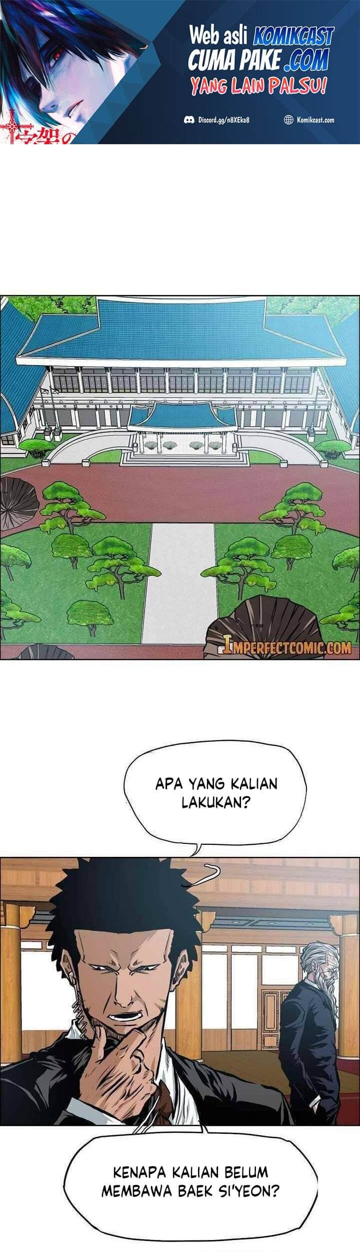 Manhwa Rooftop Sword Master Chapter 85 gambar nomor 2