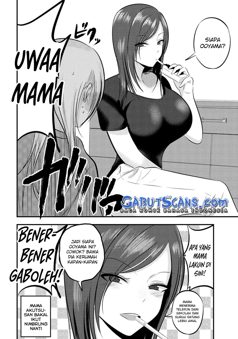 Please Go Home, Akutsu-san! Chapter 94.5 Gambar 3
