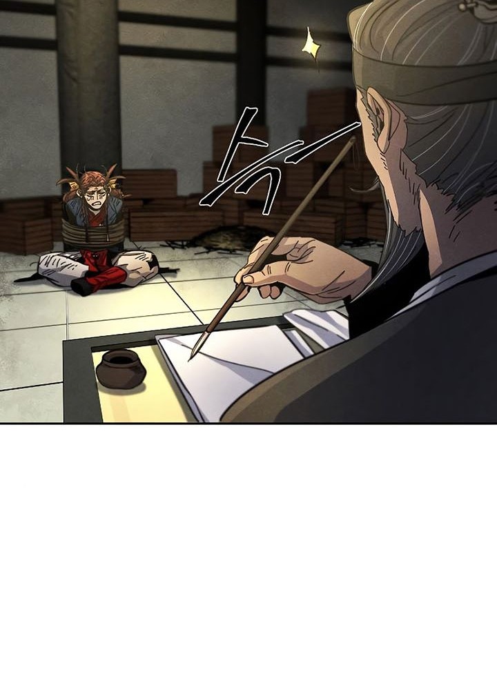 Return of the Mad Demon Chapter 27 Gambar 13