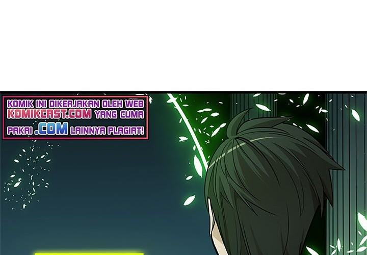 The Tutorial is Too Hard Chapter 40 Gambar 39