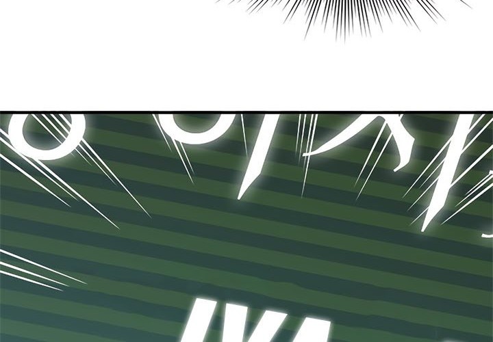 The Tutorial is Too Hard Chapter 40 Gambar 70