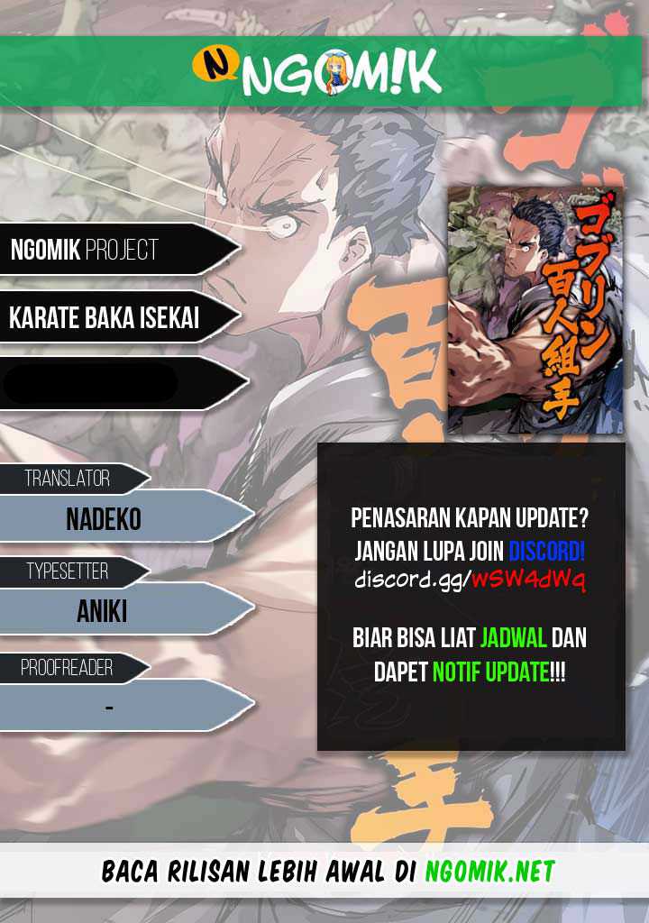 Komik Karate Baka Isekai Chapter 14.2 gambar nomor 1