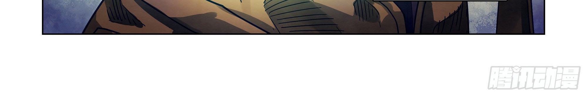 The Last Human Chapter 396 Gambar 6