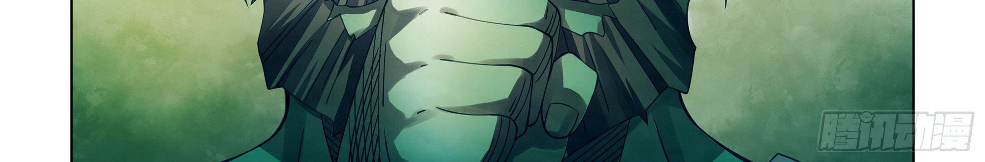 The Last Human Chapter 396 Gambar 4