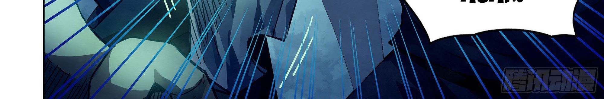 The Last Human Chapter 396 Gambar 8