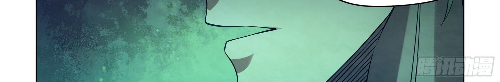 The Last Human Chapter 396 Gambar 16