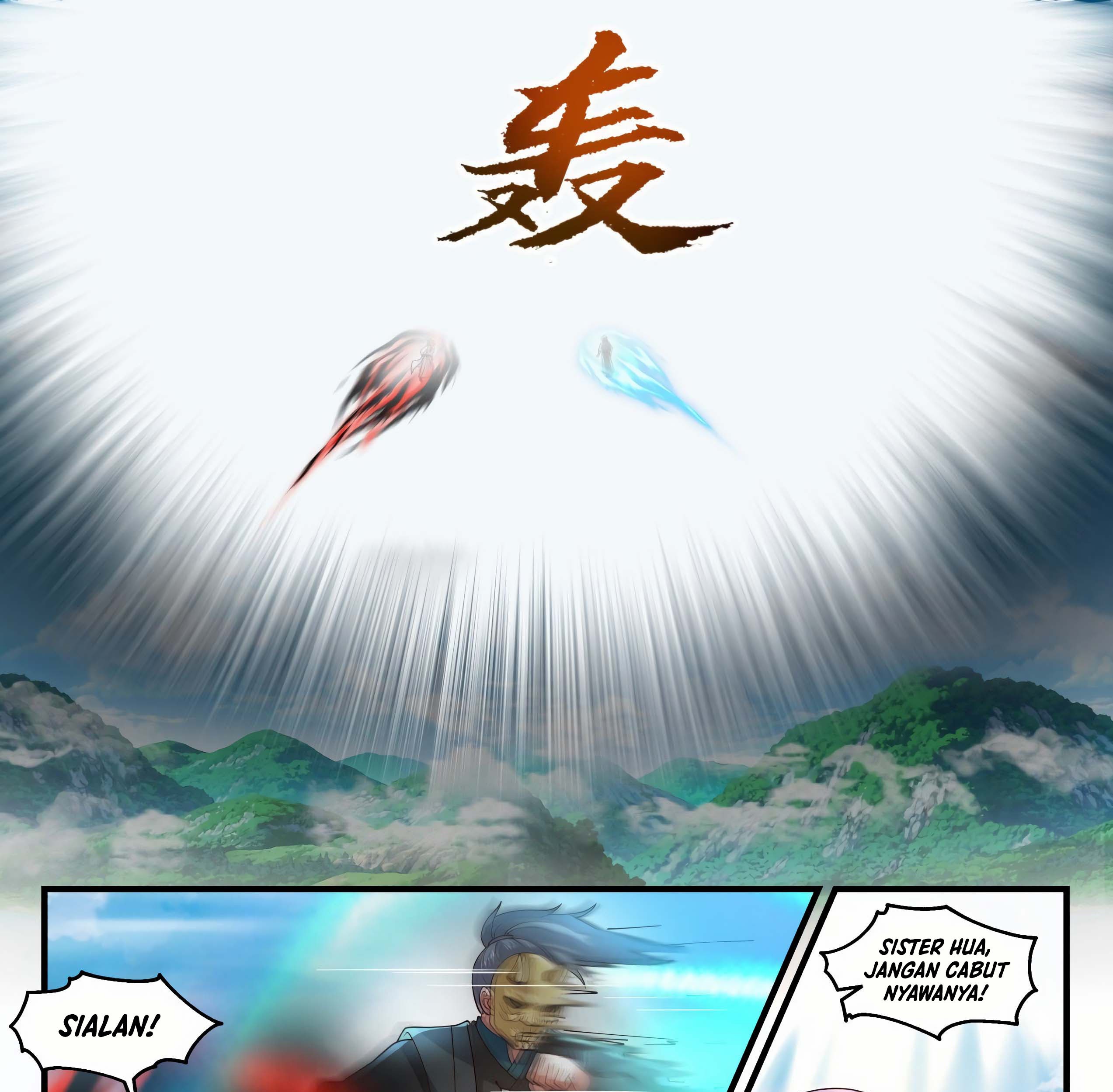 Martial Peak Part 1 Chapter 1800 Gambar 17