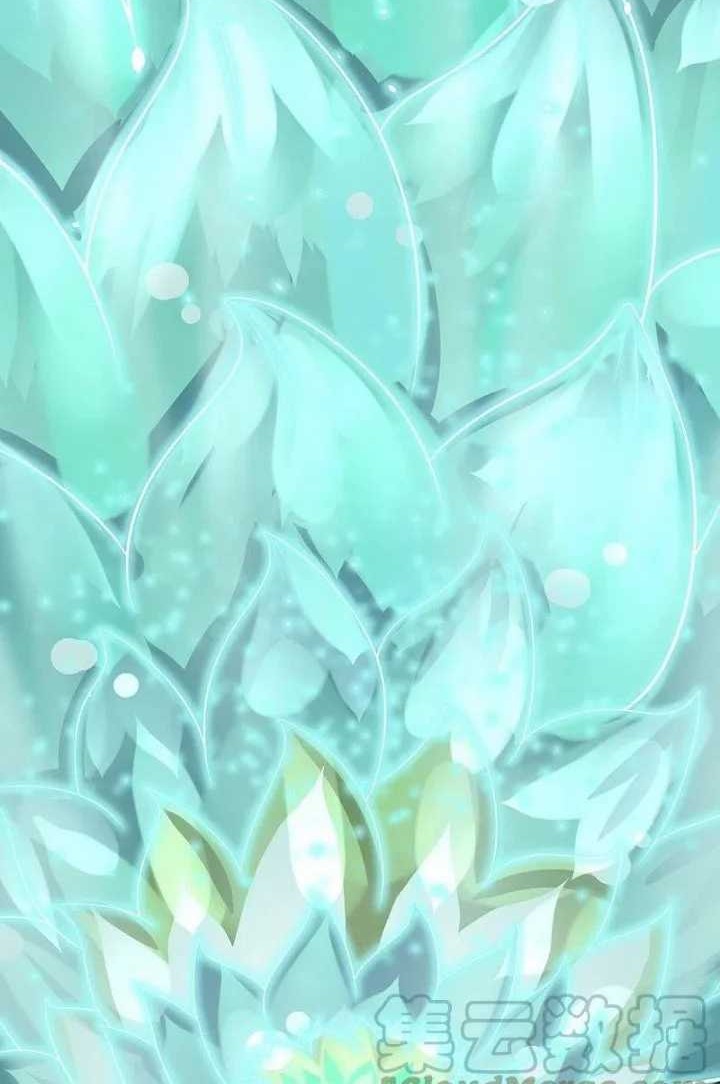 Wan Gu Shen Wang Chapter 298 Gambar 10