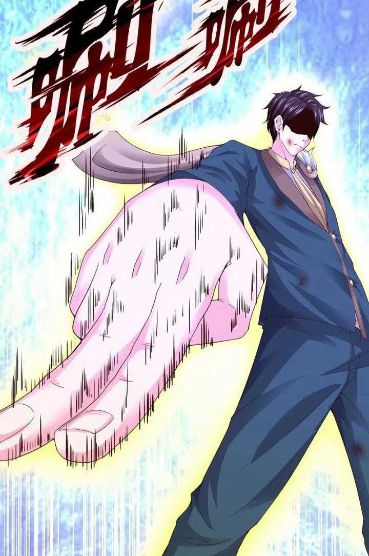 Wan Gu Shen Wang Chapter 298 Gambar 18