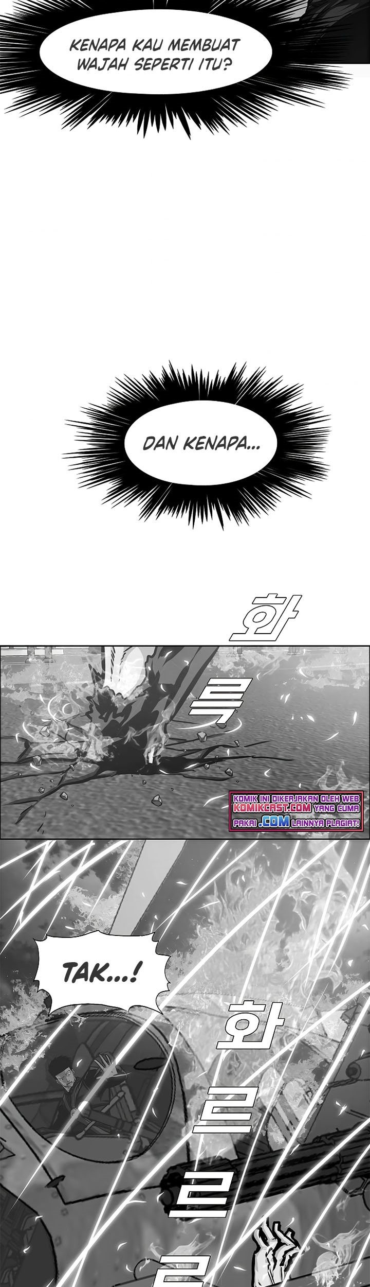 Rooftop Sword Master Chapter 87 Gambar 27