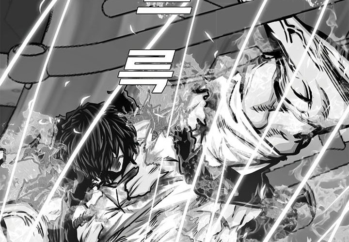 Rooftop Sword Master Chapter 87 Gambar 28