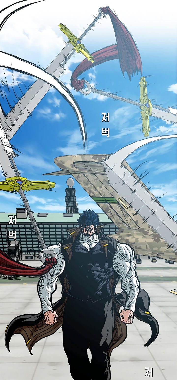 Rooftop Sword Master Chapter 87 Gambar 39