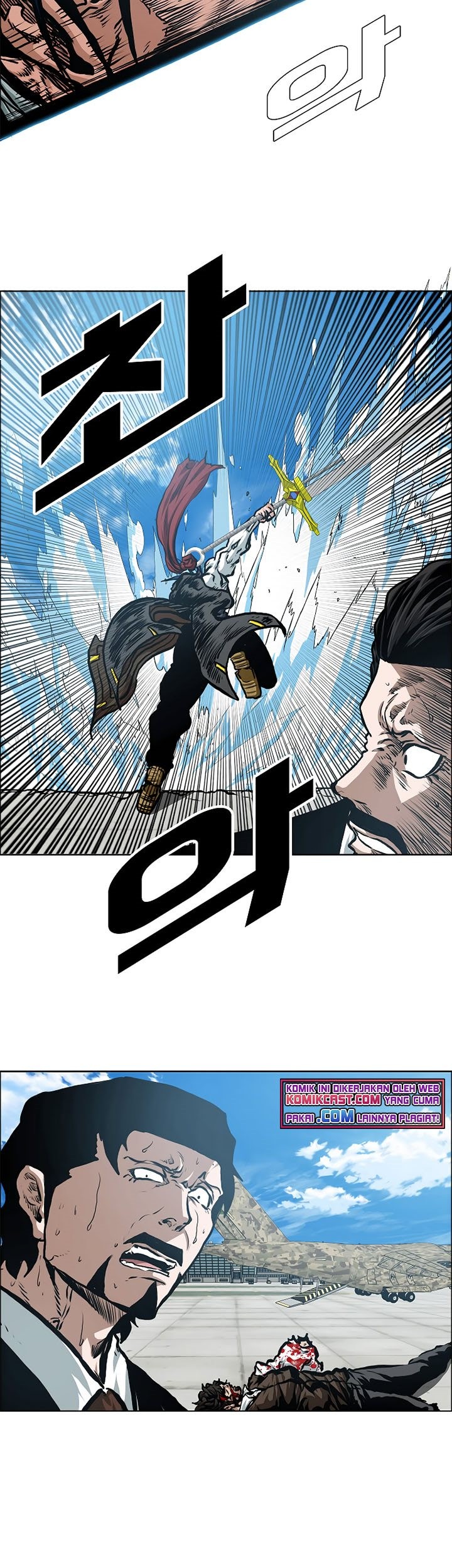 Rooftop Sword Master Chapter 87 Gambar 48