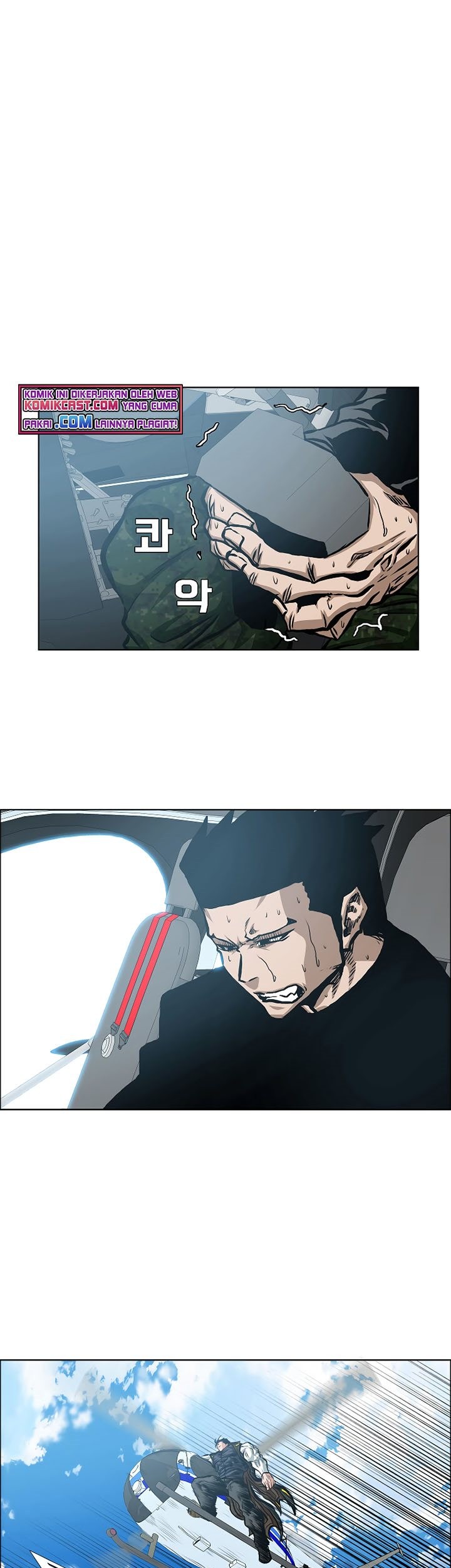 Rooftop Sword Master Chapter 87 Gambar 61