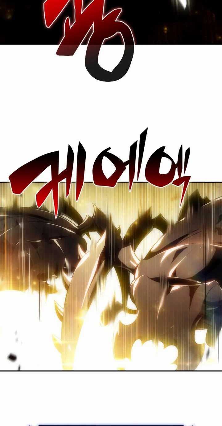 Solo Max-Level Newbie Chapter 27 Gambar 12