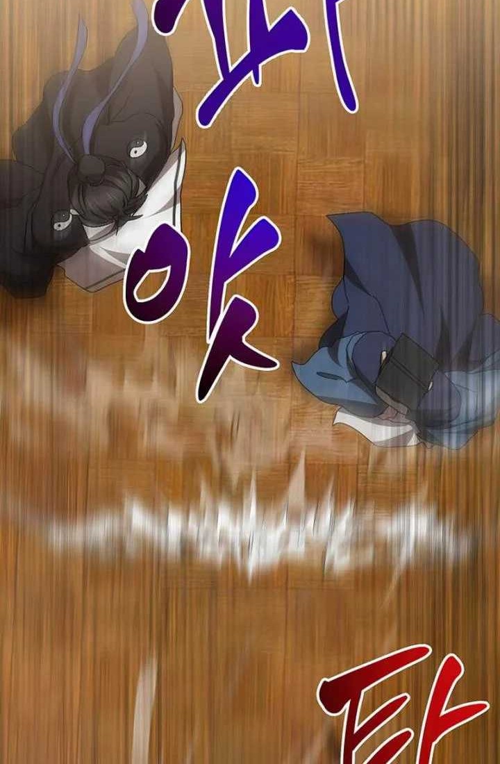 Mudang Association Chapter 57 Gambar 19