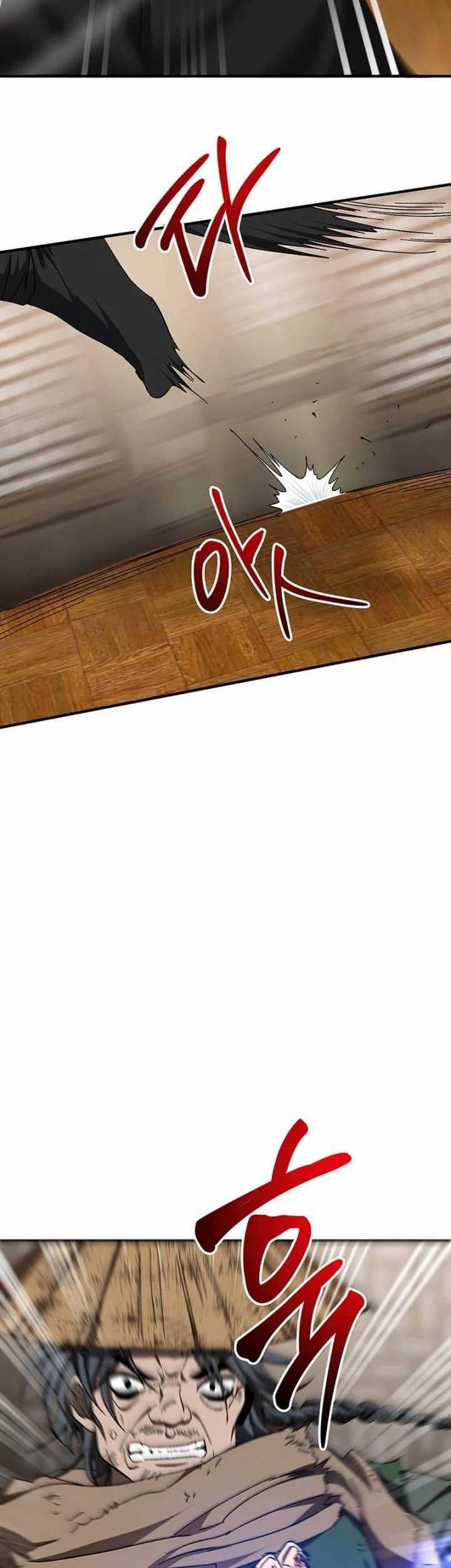 Mudang Association Chapter 57 Gambar 24