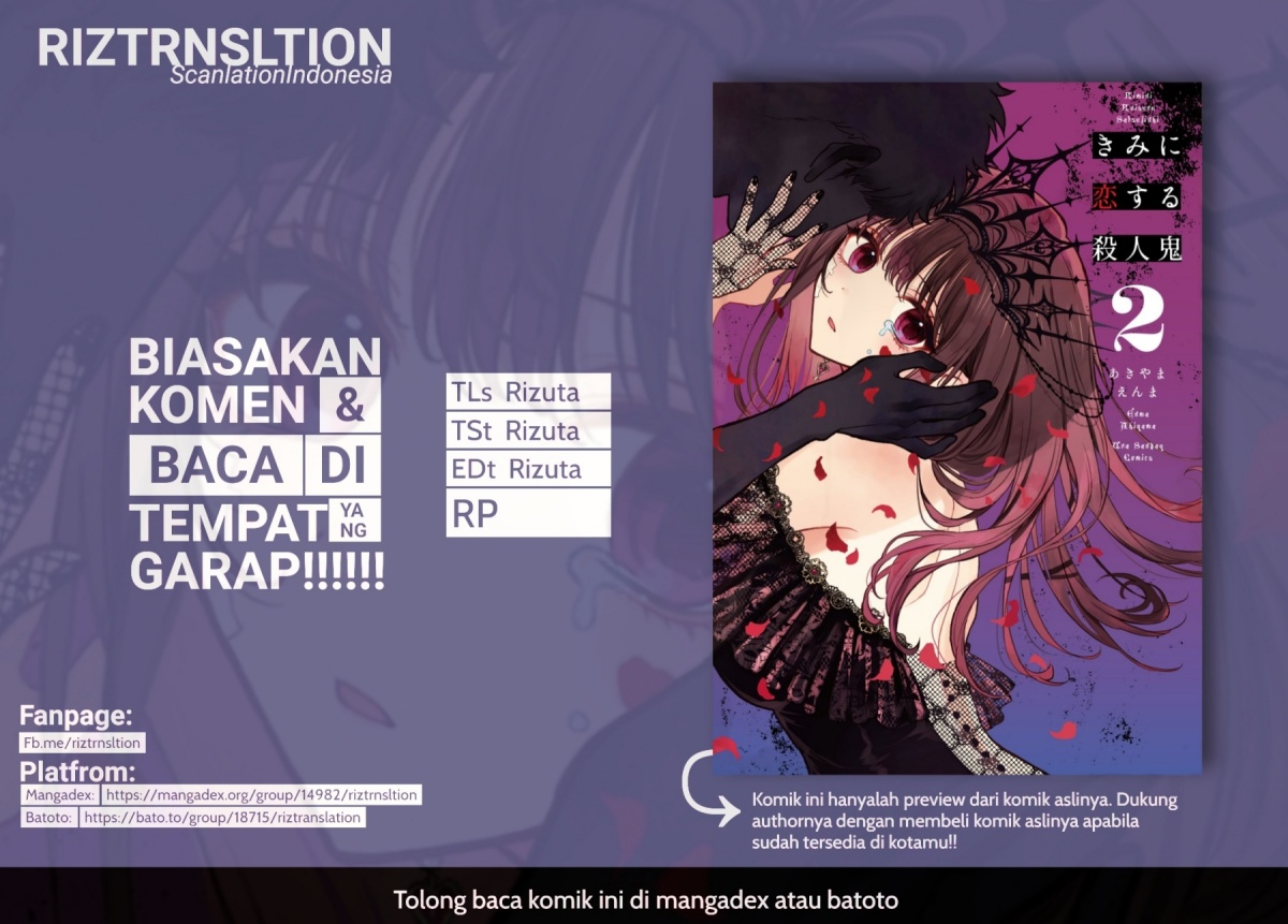 Komik Kimi ni Koisuru Satsujinki Chapter 15 gambar nomor 1