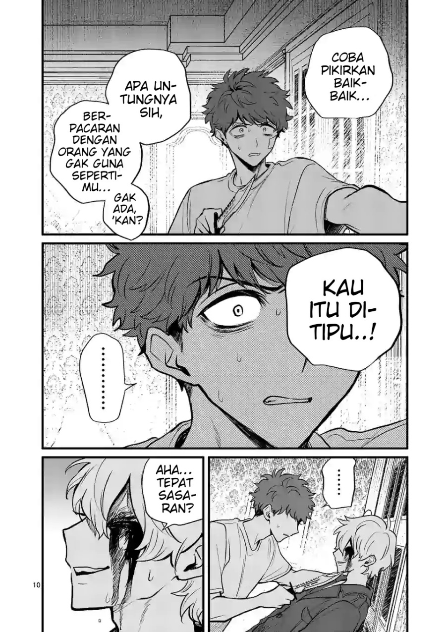 Kimi ni Koisuru Satsujinki Chapter 15 Gambar 11