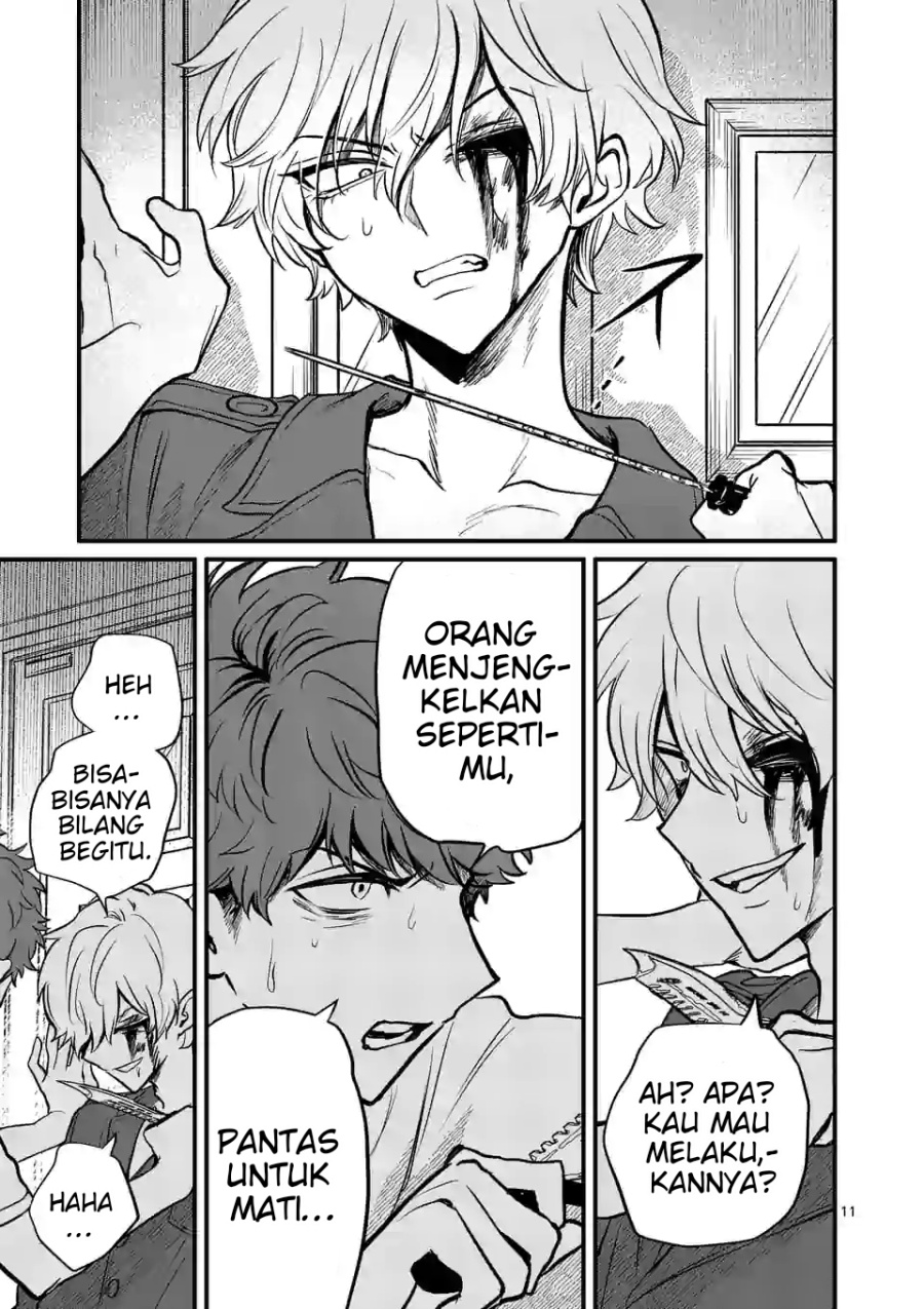 Kimi ni Koisuru Satsujinki Chapter 15 Gambar 12