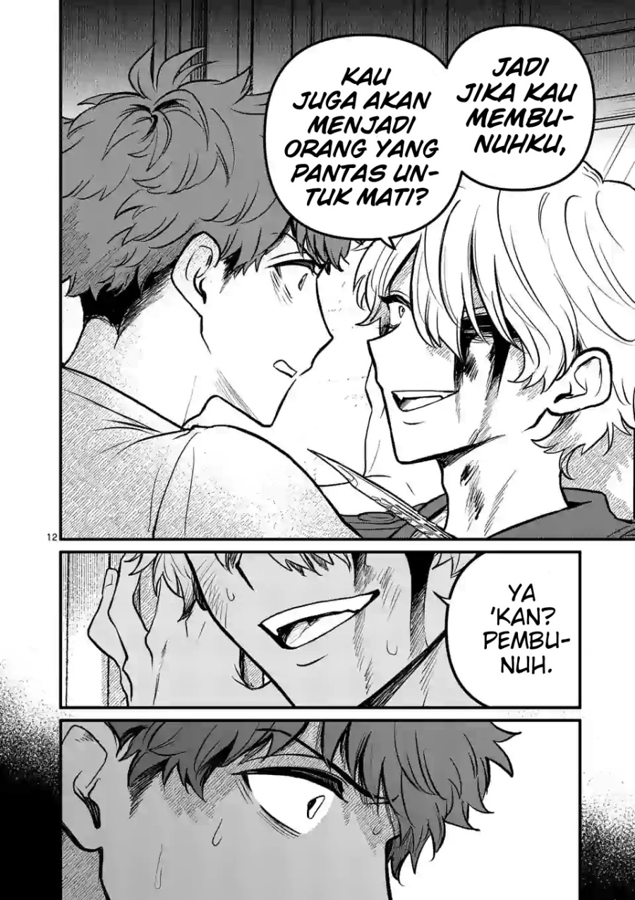 Kimi ni Koisuru Satsujinki Chapter 15 Gambar 13