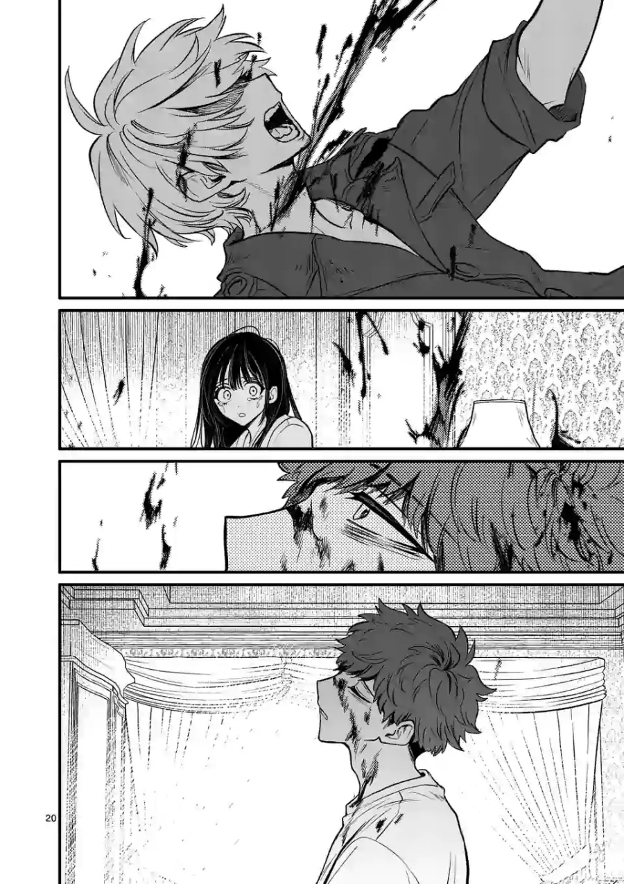Kimi ni Koisuru Satsujinki Chapter 15 Gambar 20