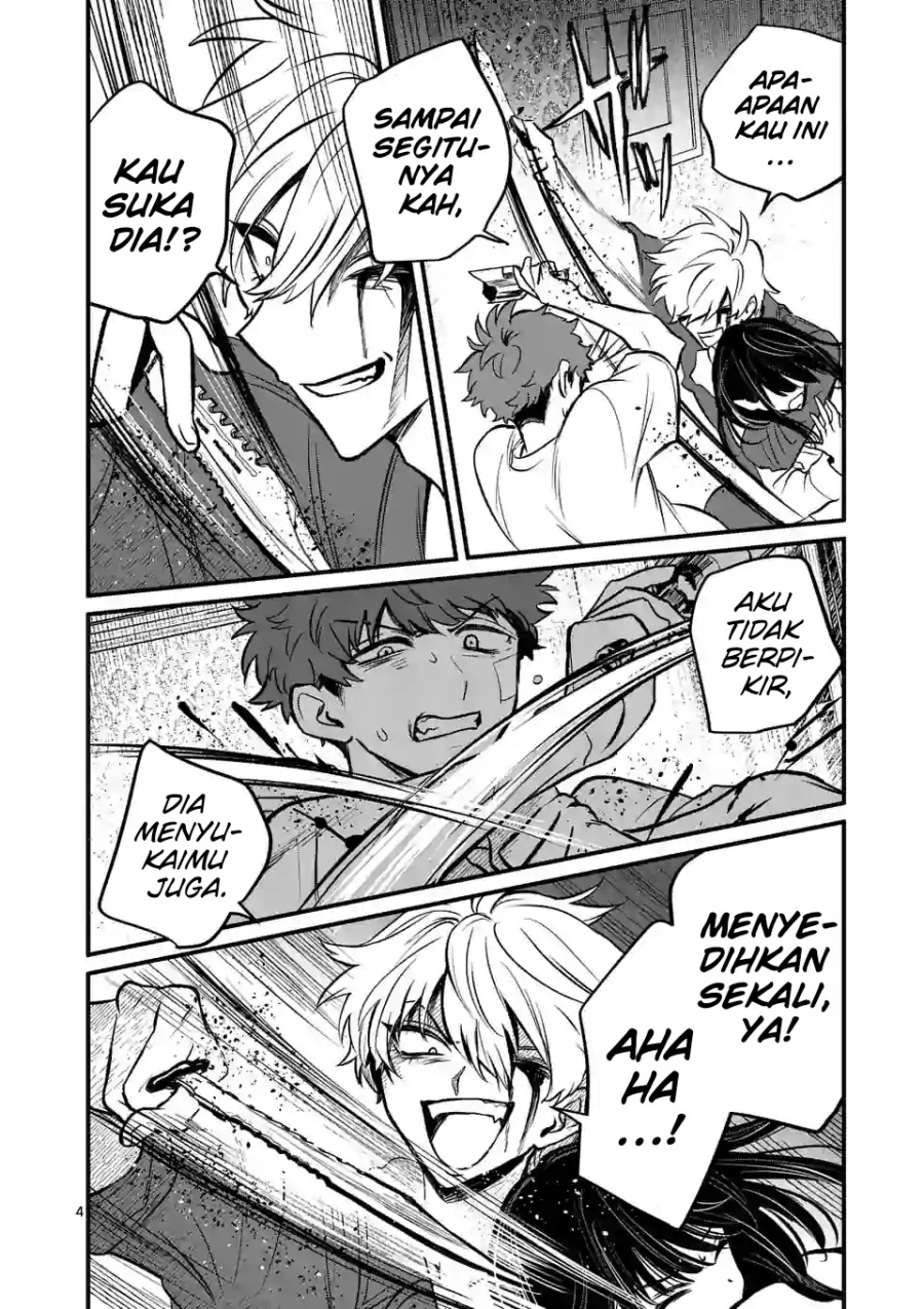 Kimi ni Koisuru Satsujinki Chapter 15 Gambar 5