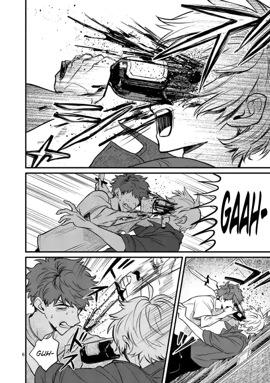 Kimi ni Koisuru Satsujinki Chapter 15 Gambar 7