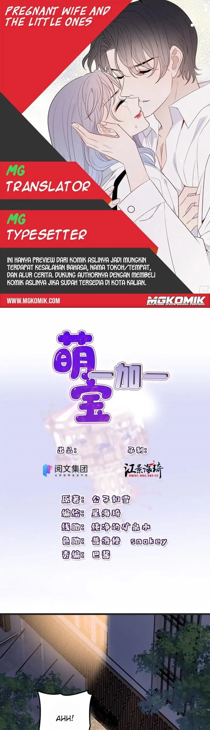 Komik Pregnant Wife, One Plus One Chapter 159 gambar nomor 1