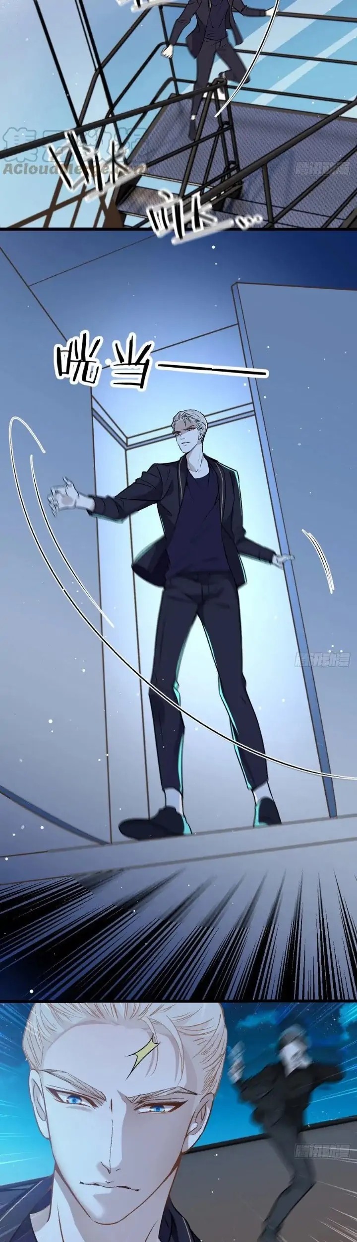 Pregnant Wife, One Plus One Chapter 158 Gambar 31