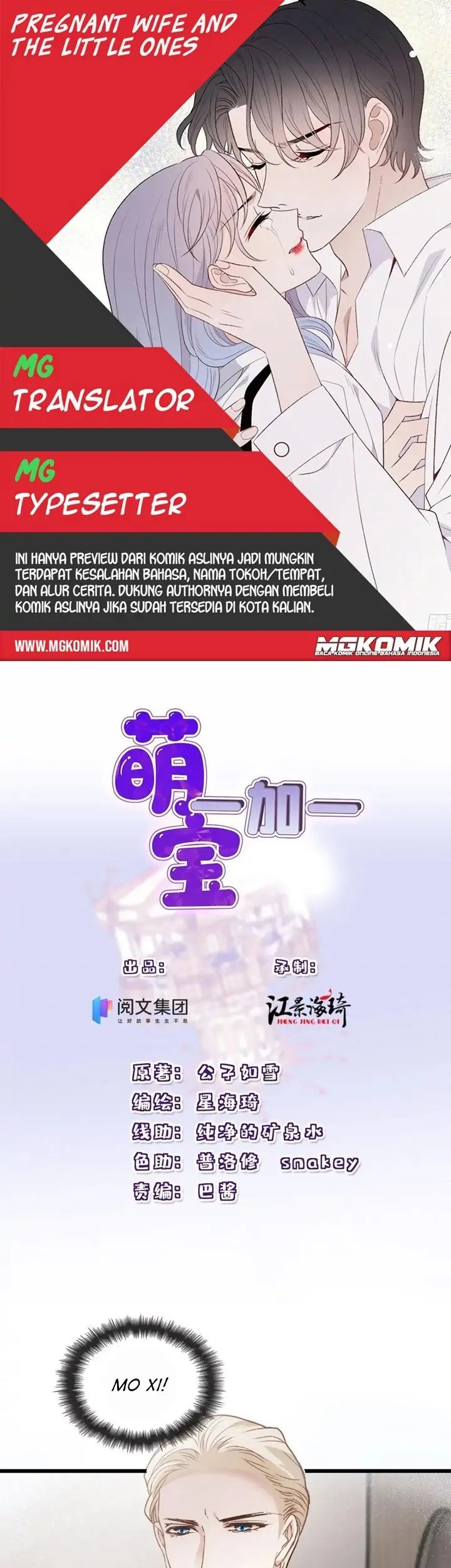 Komik Pregnant Wife, One Plus One Chapter 158 gambar nomor 1