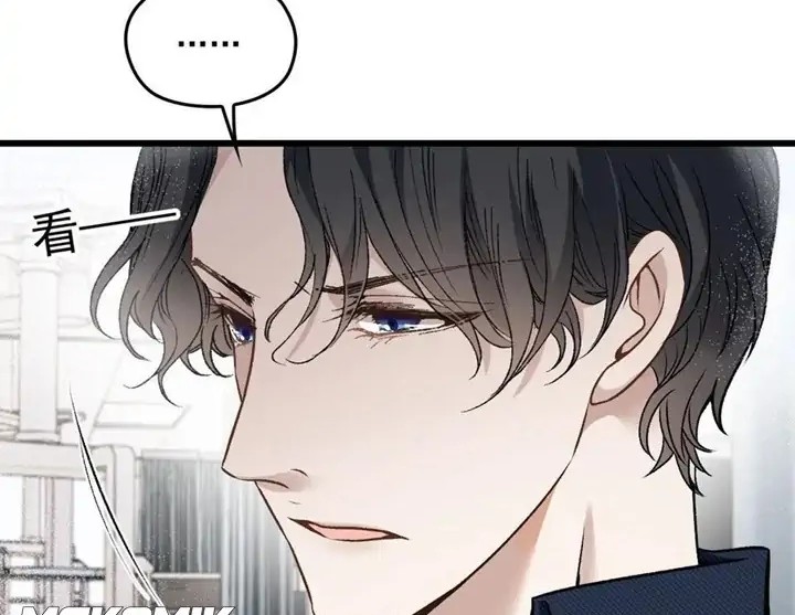 Pregnant Wife, One Plus One Chapter 158 Gambar 4