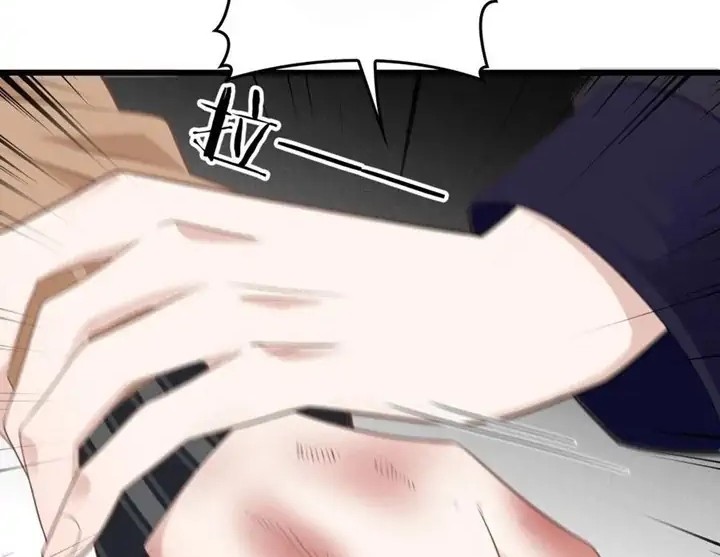 Pregnant Wife, One Plus One Chapter 158 Gambar 8